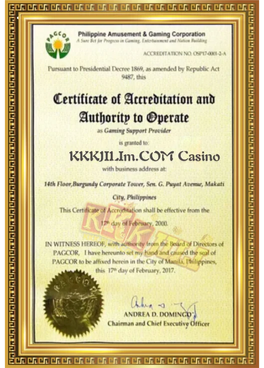 PAGCOR License